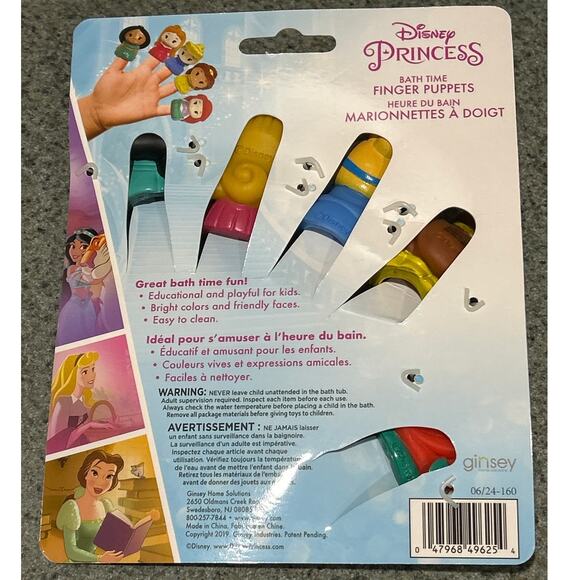 NEW Disney Princess Bath Time Finger Puppets Ariel Belle Cinderella Ages 3+ - Picture 2 of 2
